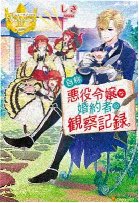 青青河边草原版