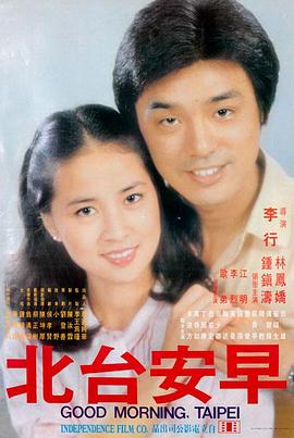 青青河边草2026全新版