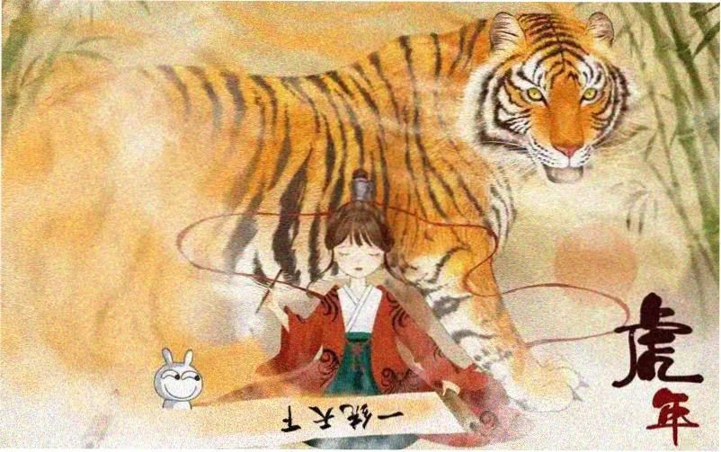 青青河边草高清免费观看 轮播海报