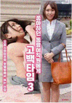 青青河边草感人至深